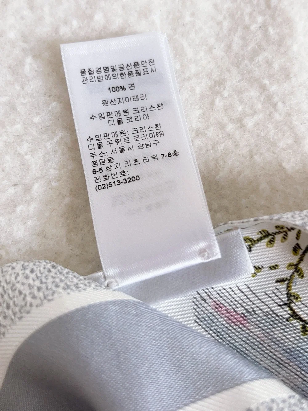 Dior Jardin  D’hiver Mitzah Silk Scarf